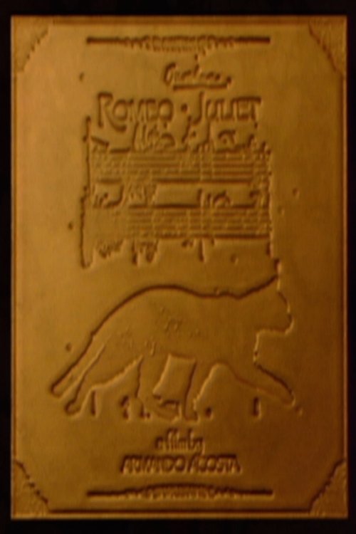 Romeo.Juliet (1990) poster