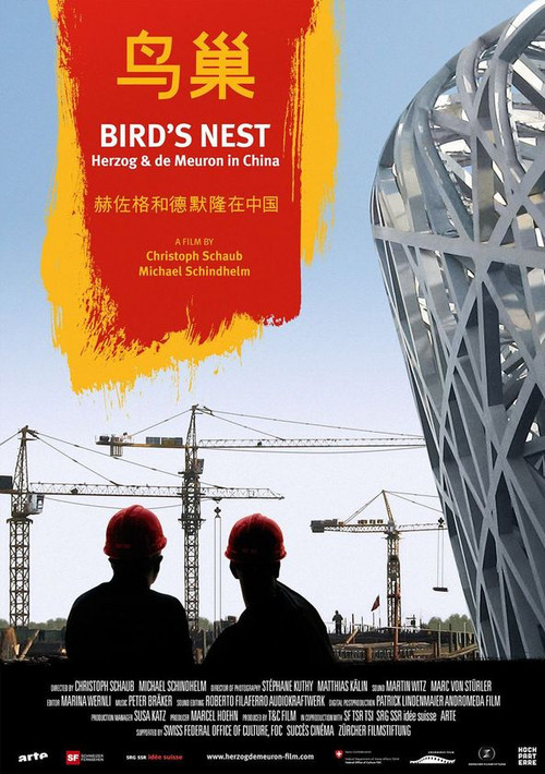 Bird's Nest - Herzog & de Meuron in China (2008) poster