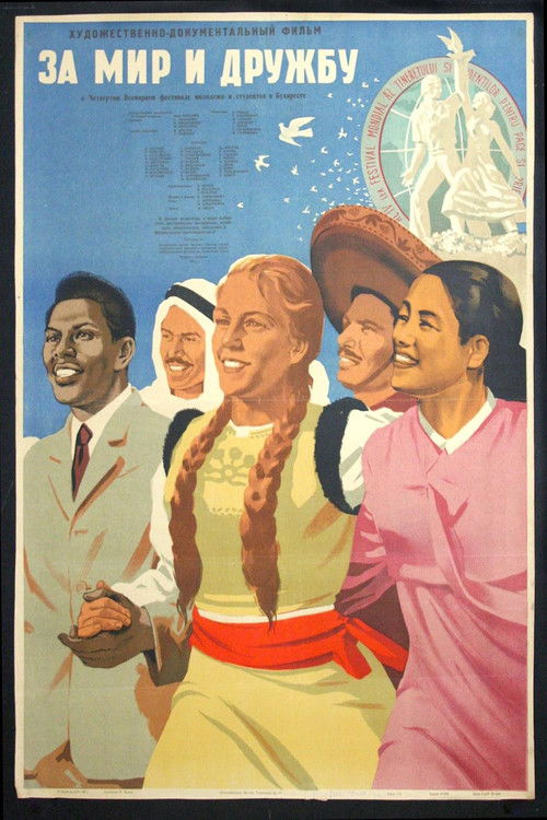 For Peace and Friendship (1954) poster