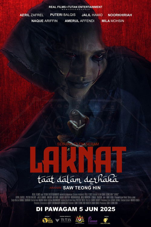 Laknat (2025) poster