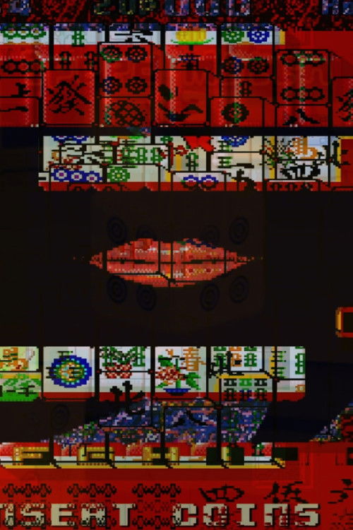 Club 90's (2023) poster