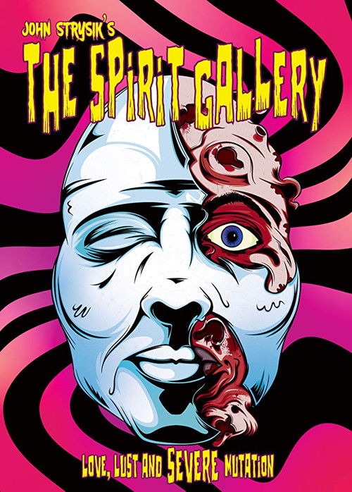 The Spirit Gallery (1995) poster