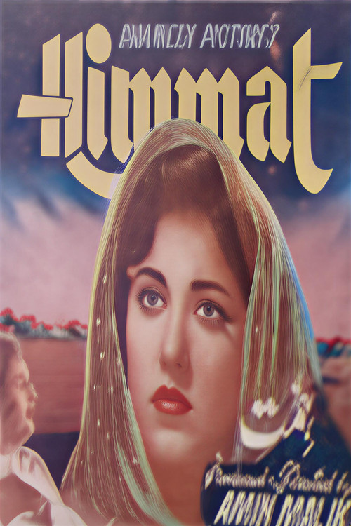 Himmat (1959) poster