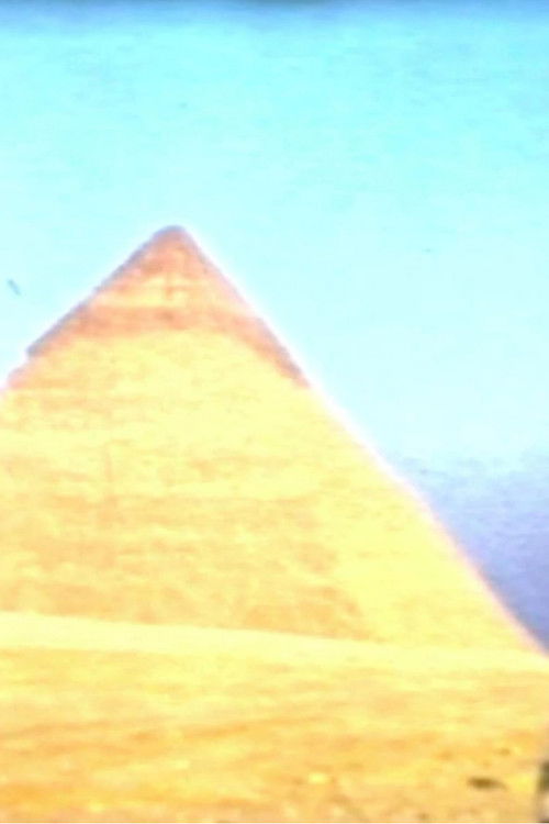 Avant d'oublier Héliopolis (2020) poster