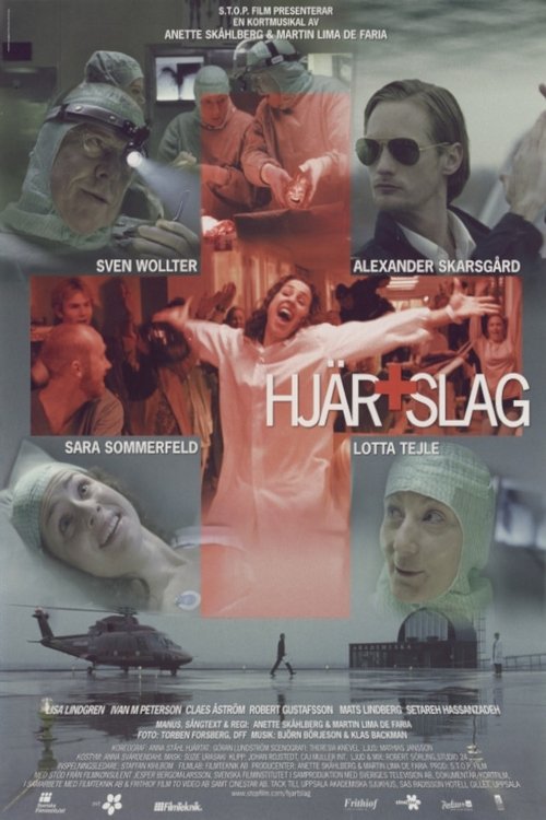 Heartbeat (2004) poster