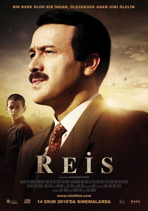 Reis (2017) poster
