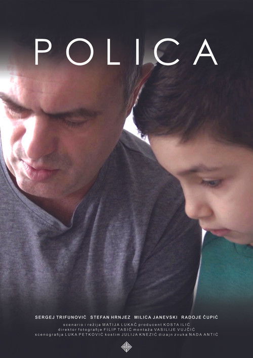 The Shelf (2022) poster