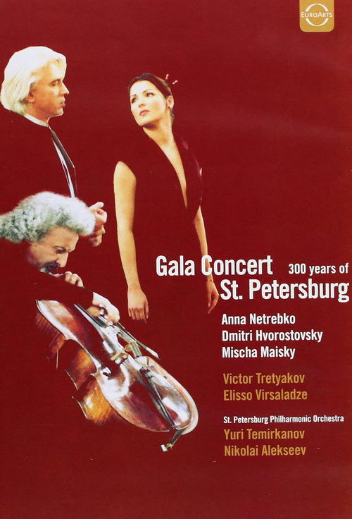 Gala Concert: 300 Years of St. Petersburg (2003) poster