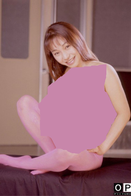 Chikan densha: Kuikomu nama-shitagi (1997) poster