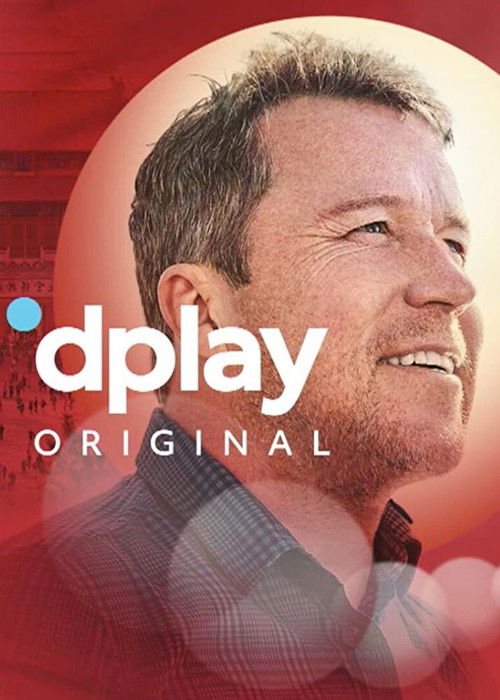 J-O Waldner: Bollkungen från Bredäng (2019) poster