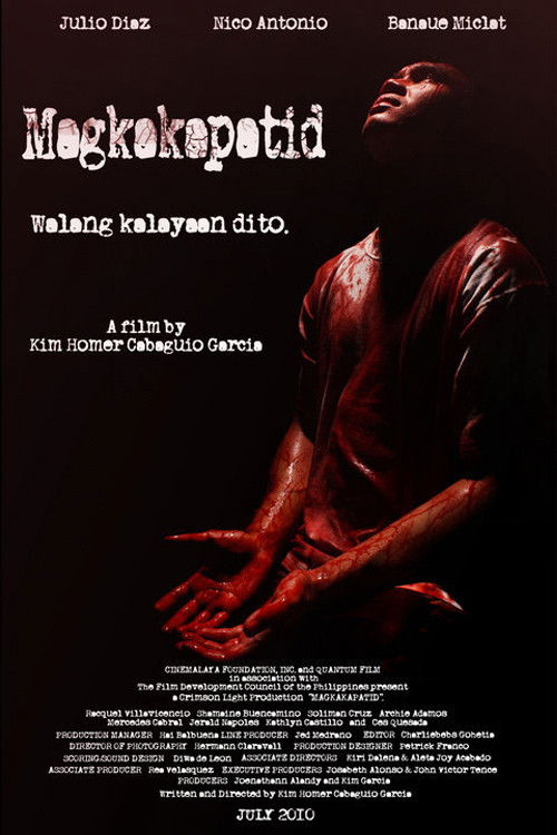 Magkakapatid (2010) poster