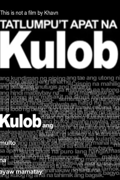 KULOB34 (2020) poster