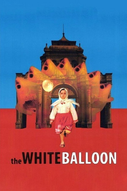 Beyaz Balon (1995) poster