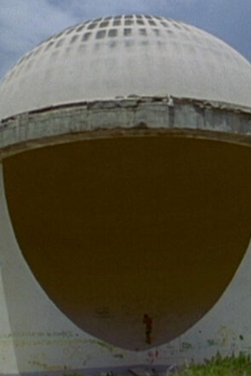 The Composition Kids (2008) poster