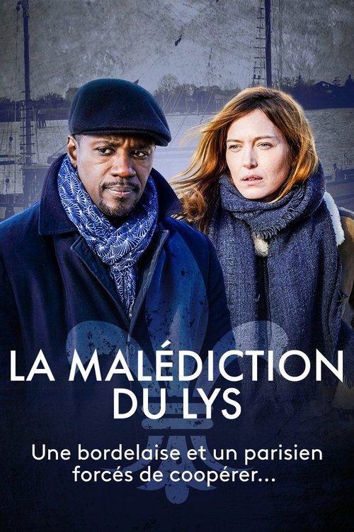 La Malédiction du lys (2023) poster