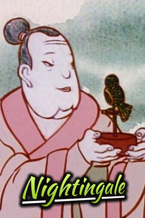 Nightingale (1992) poster