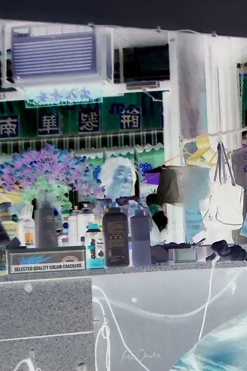 Barber (2020) poster