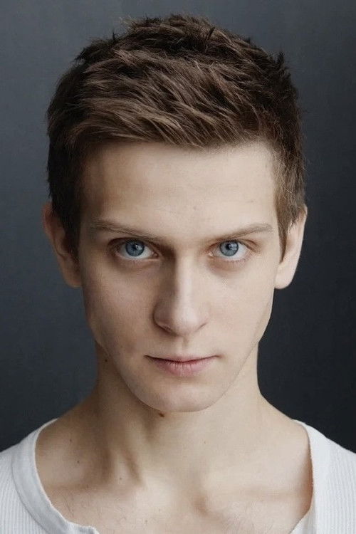 Егор Сазыкин