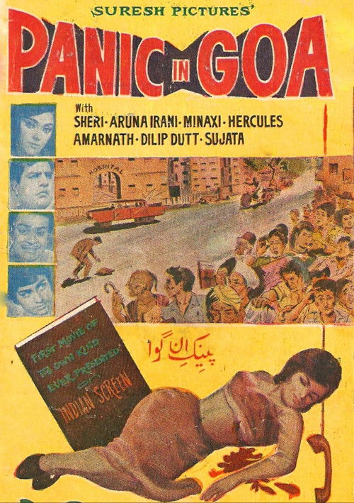 Spy in Goa (1966) poster
