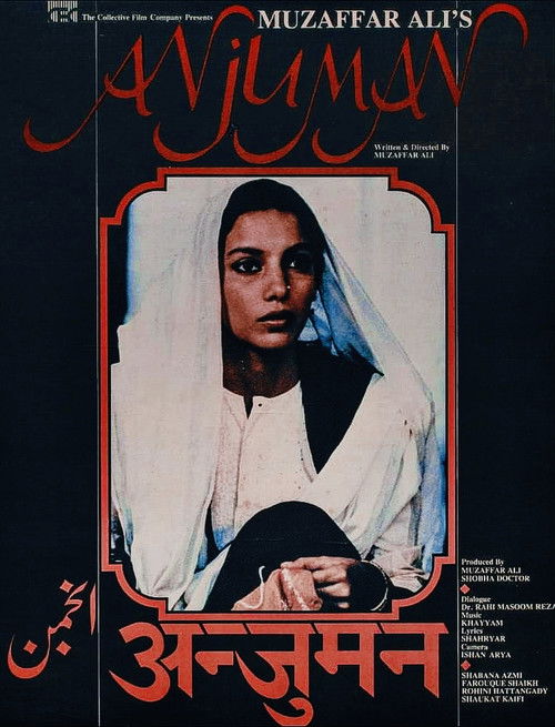 Anjuman (1986) poster
