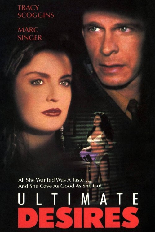 Ultimate Desires (1991) poster