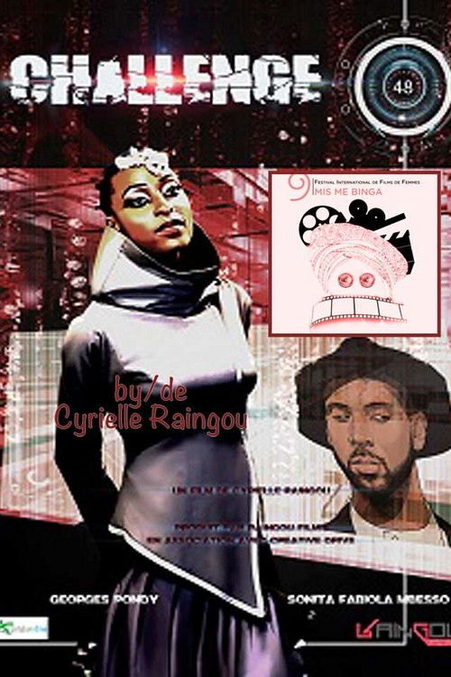 Challenge (2018) poster