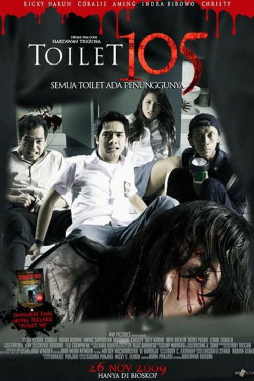 Toilet 105 (2010) poster