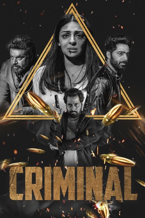 Criminal (2022) poster