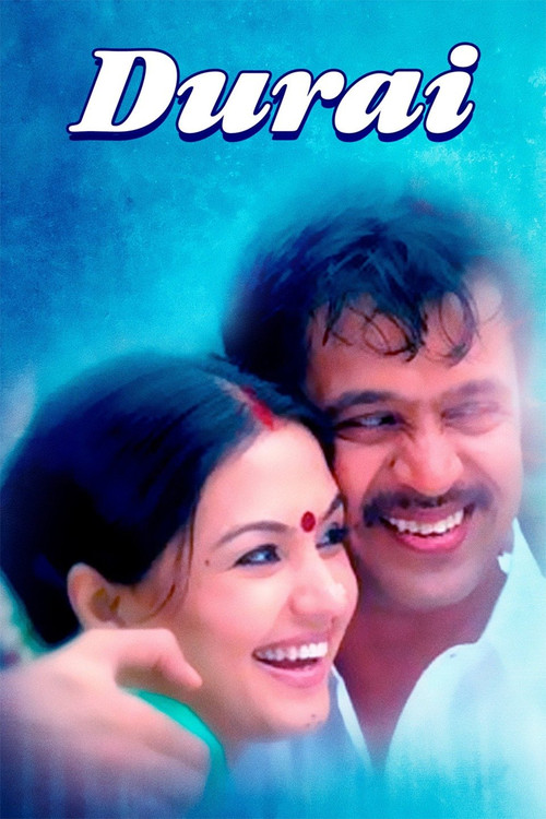 Durai (2008) poster