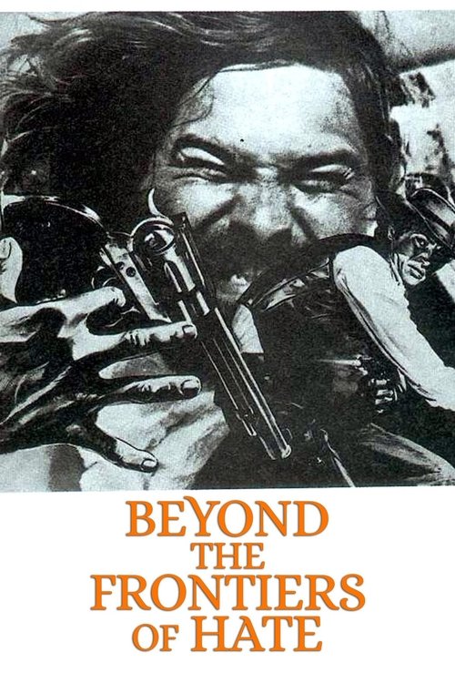 Beyond the Frontiers of Hate (1972) poster