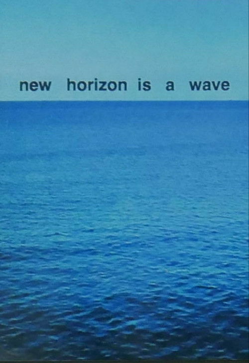 New Horizon is A Wave (2017) poster
