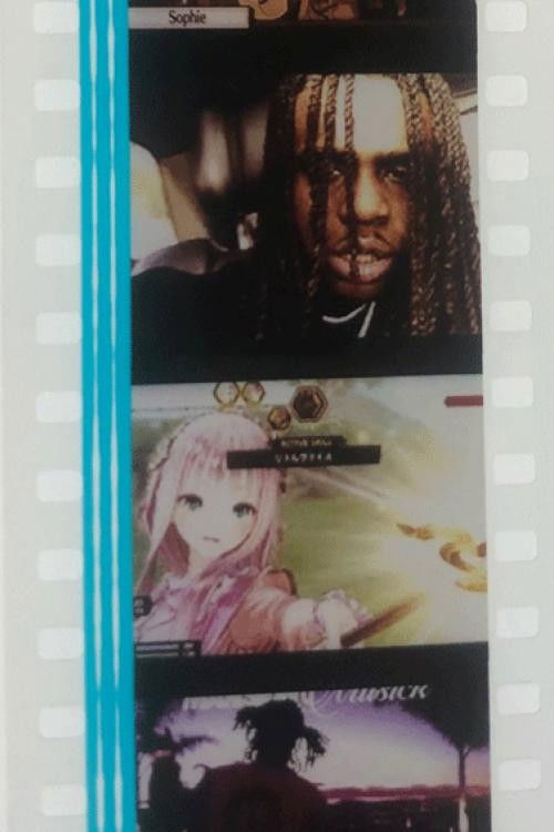 Digital Devil Saga (2023) poster