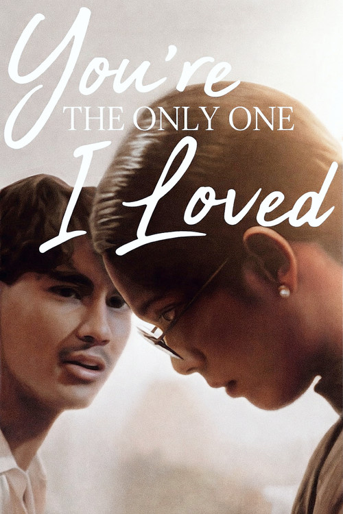 Ikaw Pa Lang Ang Minahal (1992) poster