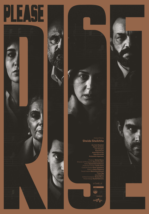 Please Rise (2023) poster