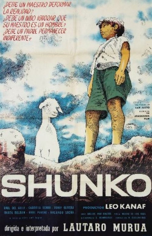 Shunko (1960) poster