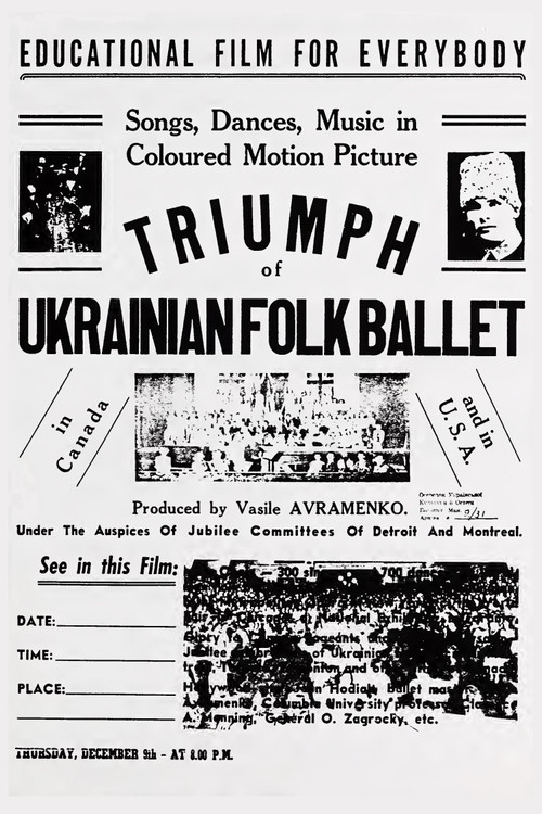 Triumph of Ukrainian Folk Ballet (1954) poster
