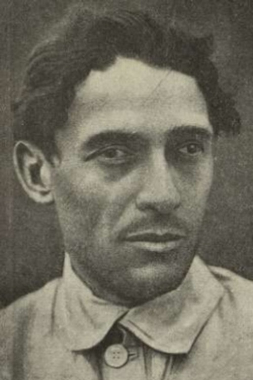 Сергей Козловский