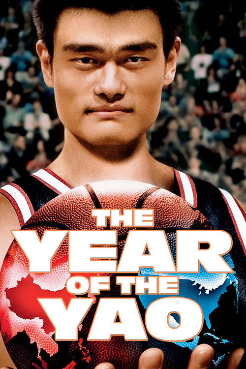 The Year of the Yao (2004) poster