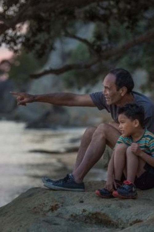 The Difference Between Pipi & Pūpū (2022) poster