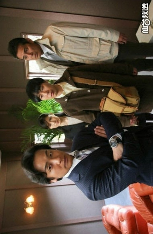 名探偵・神津恭介 ～影なき女～ (2014) poster