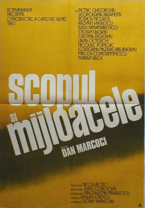 Scopul și mijloacele (1983) poster