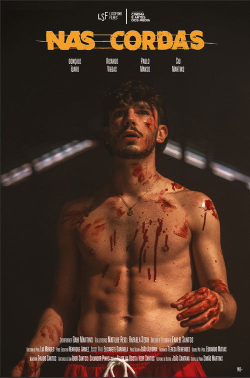 First Round (2022) poster