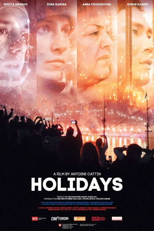 Holidays (2022) poster