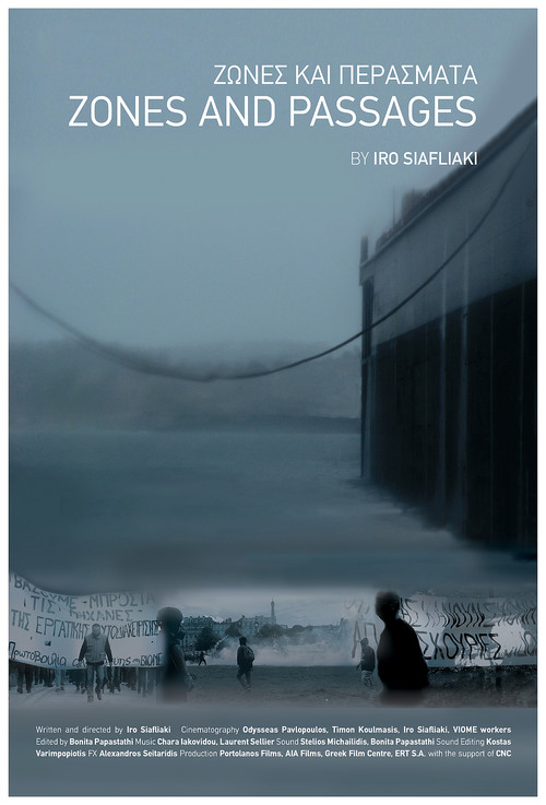 Zones and Passages (2019) poster