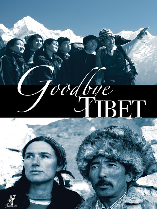 Good Bye Tibet (2011) poster