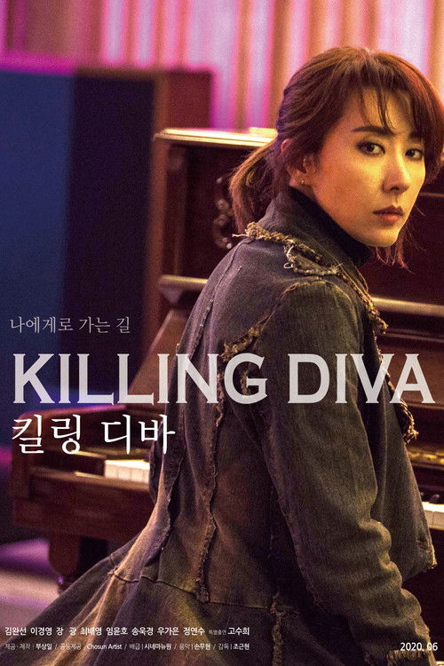 Killing Diva (2020) poster