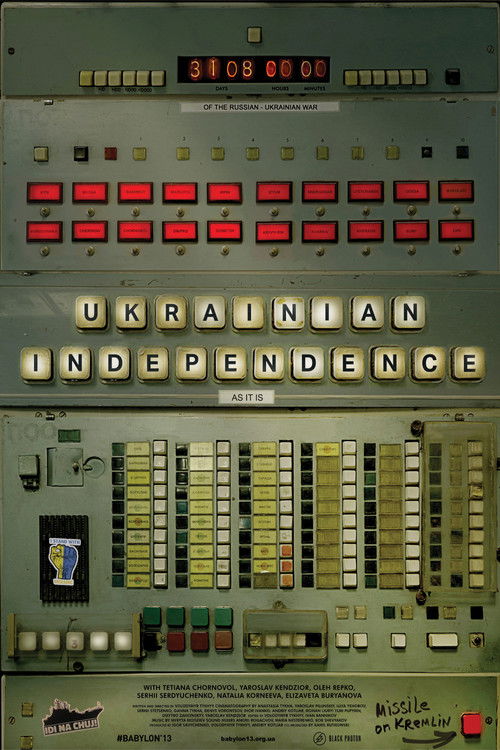 Ukrainian Independence (2023) poster
