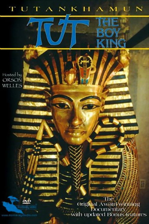 Tut: The Boy King (1978) poster