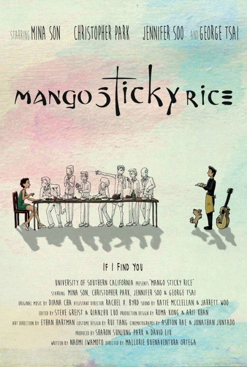 Mango Sticky Rice (2016) poster