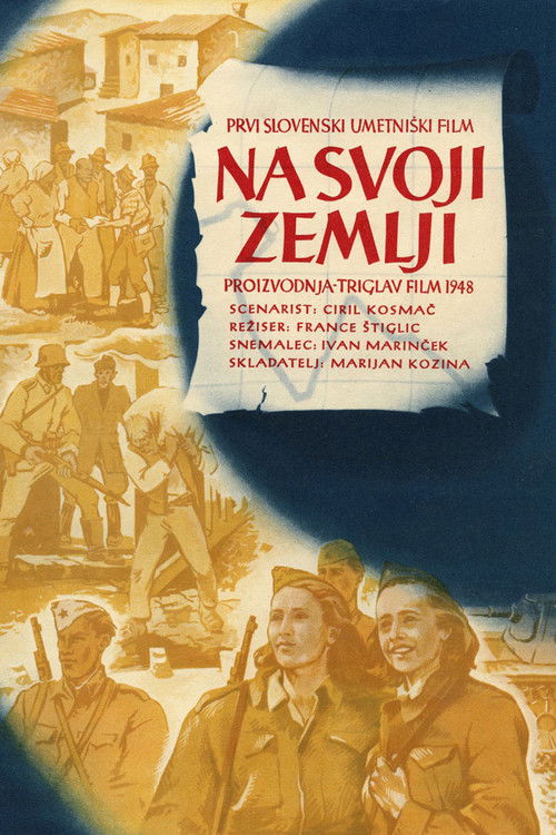 Na svoji zemlji (1948) poster